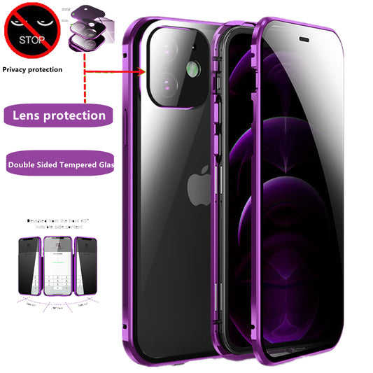 Anti-Peep Magnetic Adsorption Case for iPhone