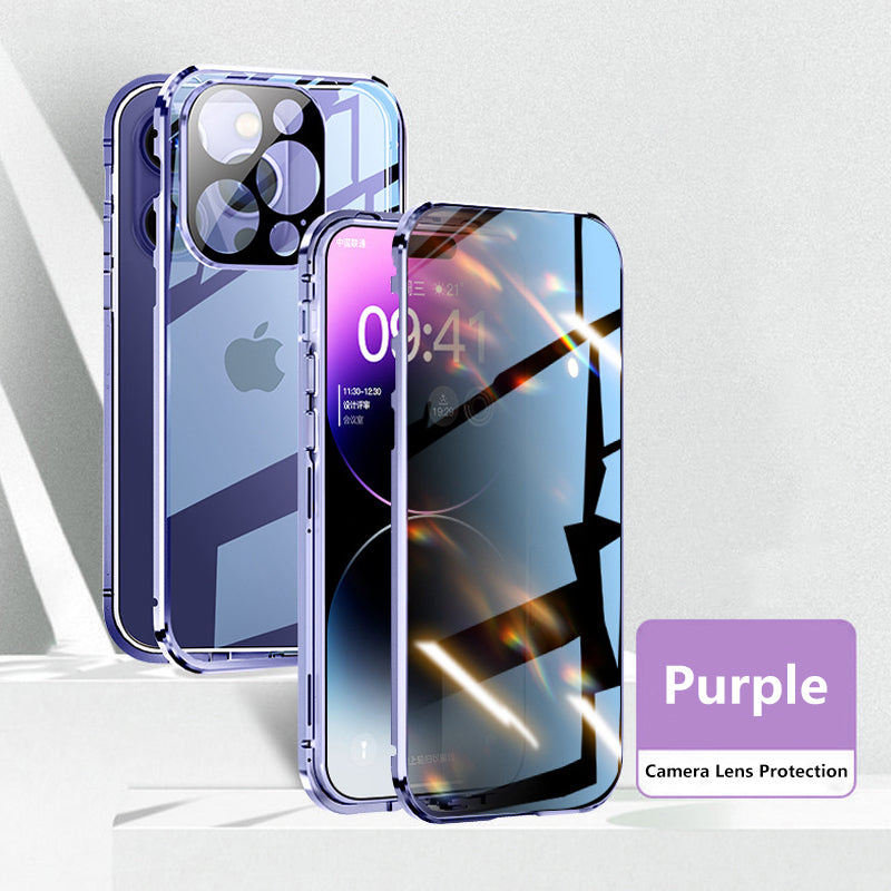 Anti-Peep Magnetic Adsorption Case for iPhone